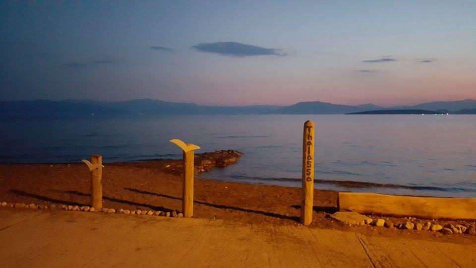 Апартаменти 'Αγριοι Λιμένες Ірія Екстер'єр фото